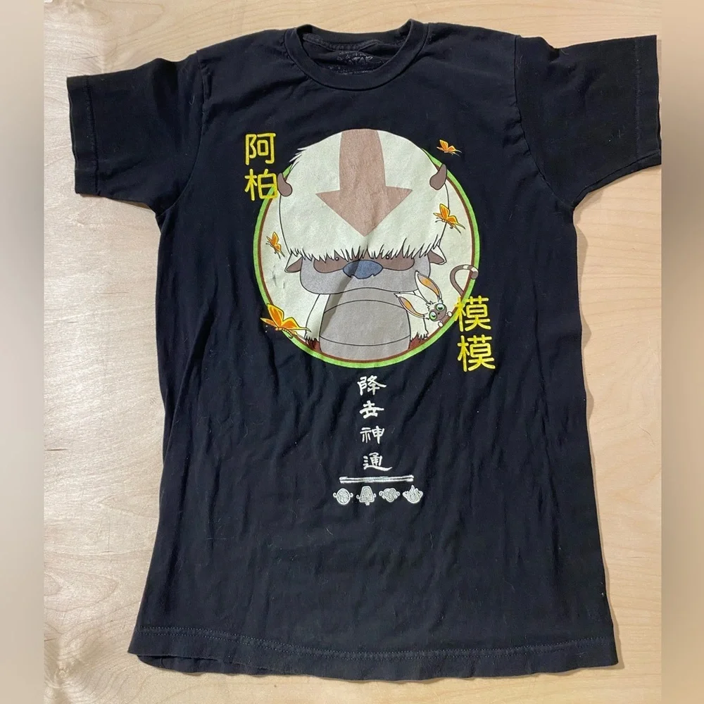 Avatar Black Graphic T-Shirt with Character Design Small (MW)